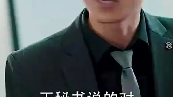 战龙帝尊,龙尊归来