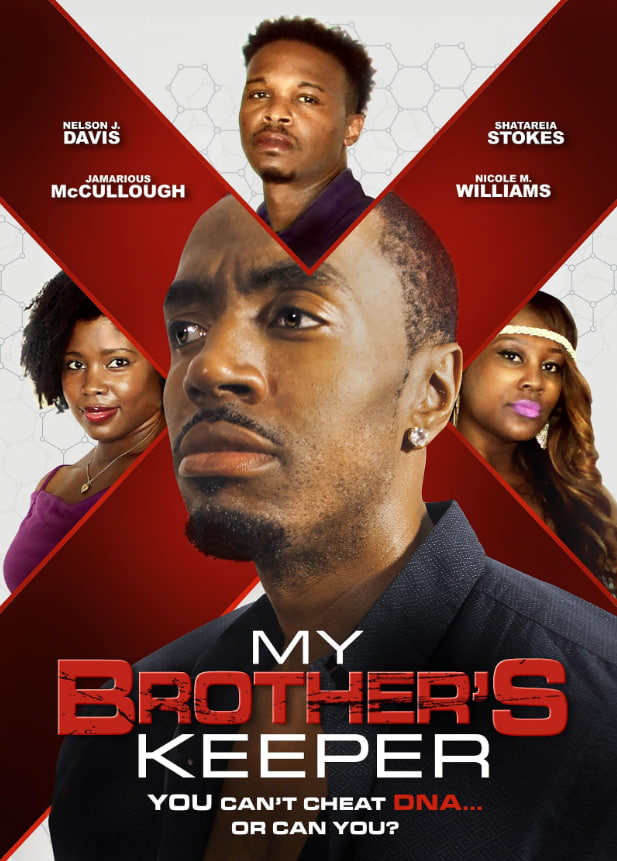 我弟弟的守护者