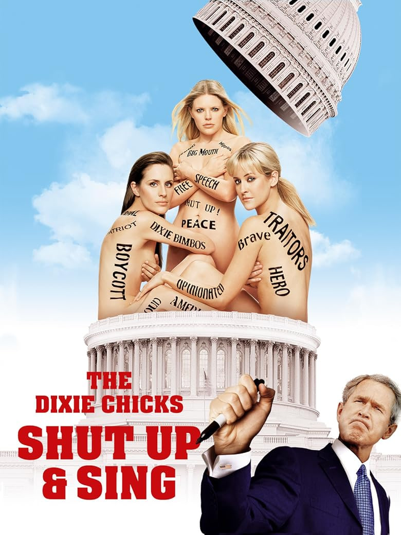 南方小鸡：闭嘴只唱