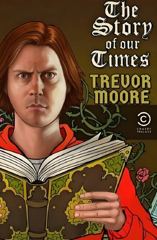 我们的时代的故事