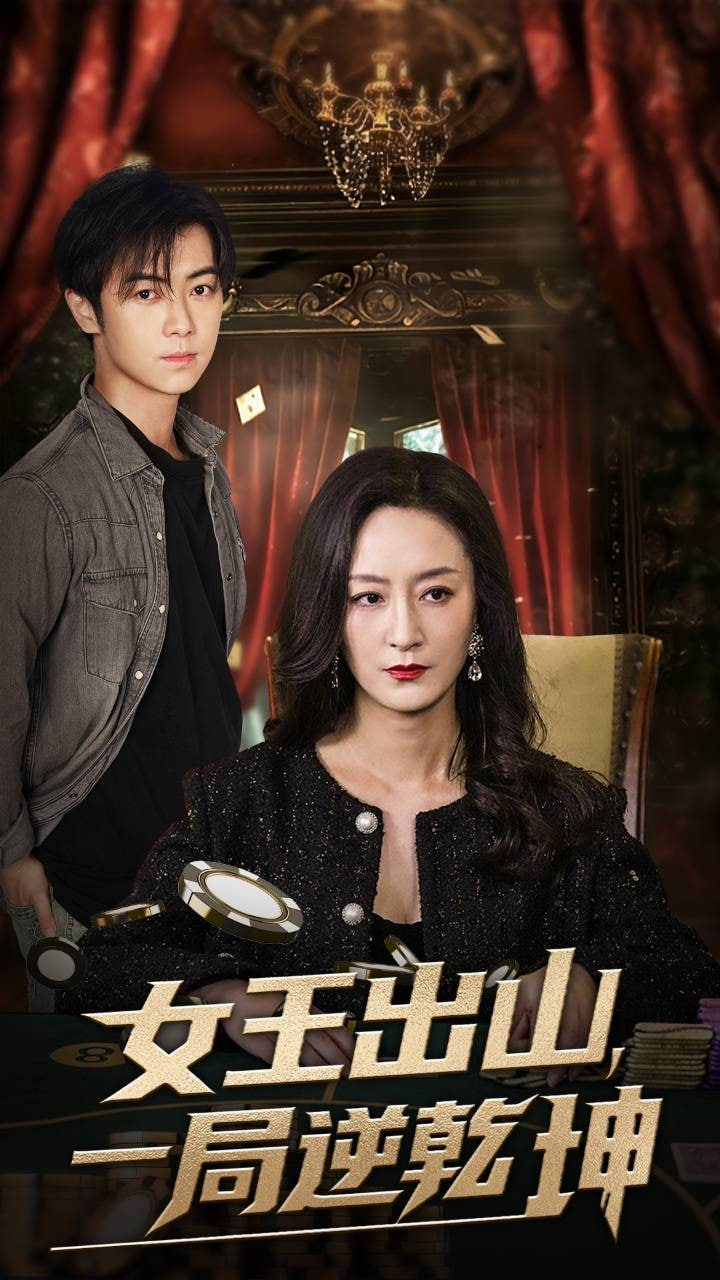 七零肥妻大翻身