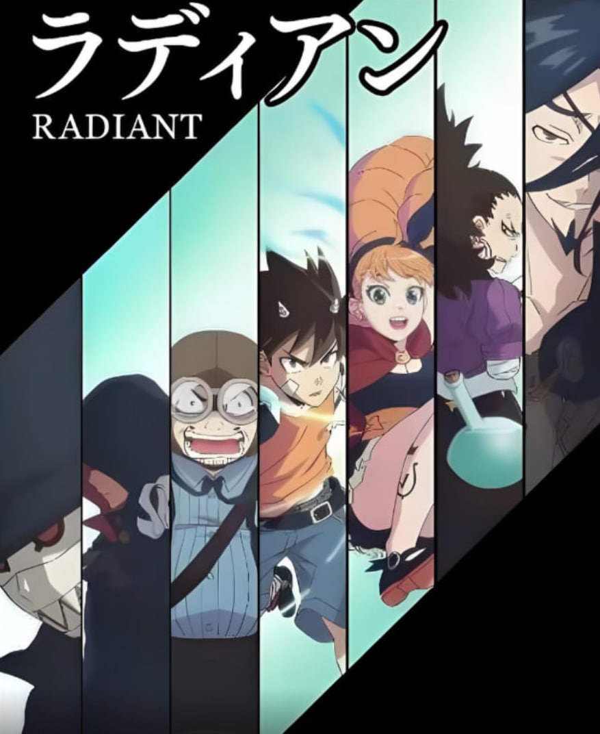 虚空魔境 第二季